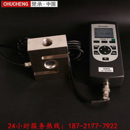 s型數顯推拉力計 數顯推拉力計品牌 指針推拉力計