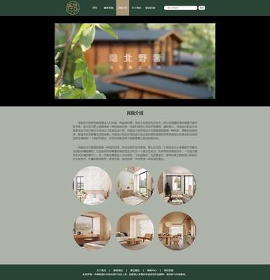 2025年2月實測 優化方案作業的最新進展與網絡技術開發應用